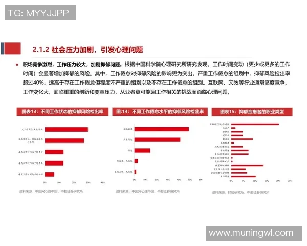 探索耀世娱乐符号学习系统的创新应用与未来发展潜力